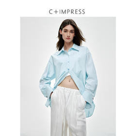 长绒棉宽松廓型盐系衬衫2025春