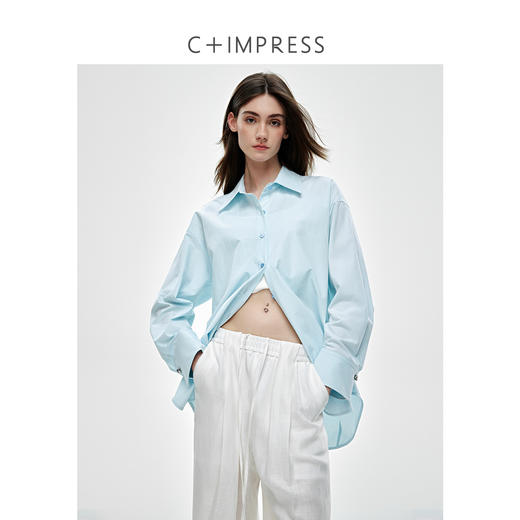 长绒棉宽松廓型盐系衬衫2025春 商品图0