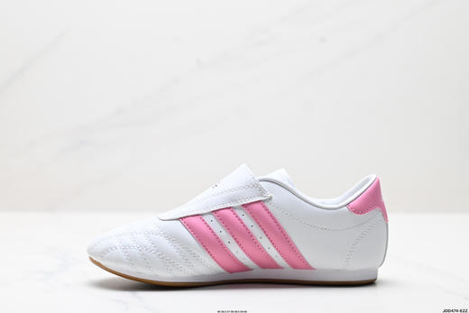 阿迪达斯Adidas Taekwondo休闲运动鞋JQ4775女鞋 商品图2