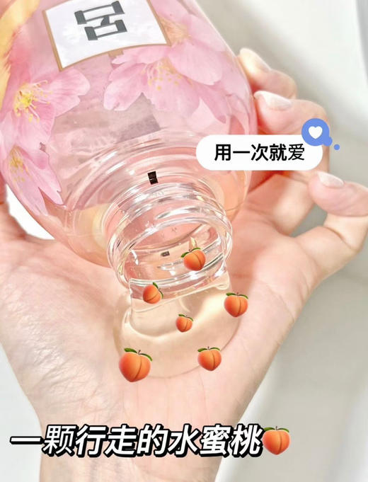 吕花茶清漾凝润蜜桃乌龙保湿柔顺洗发水400ml(效期2027年4月) 商品图9