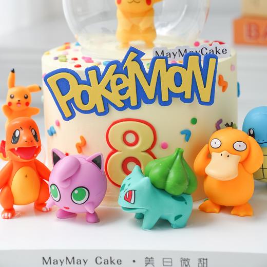 皮卡丘·主题蛋糕（含玻璃罩 拿时注意）【B5040】 商品图3