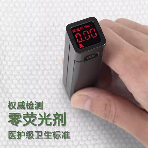 一次性悬挂式加厚加大家庭装洗脸巾大包棉柔巾擦脸巾抽取式洁面巾WS20796 商品图3