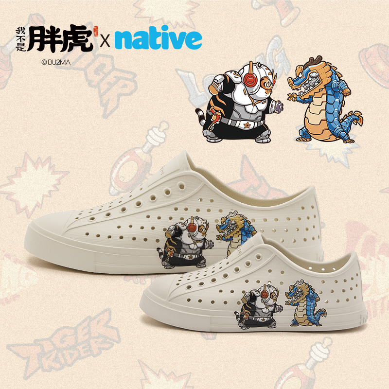 [ss2025]native  新款我不是胖虎联名款BLOOM系列亲子款洞洞鞋