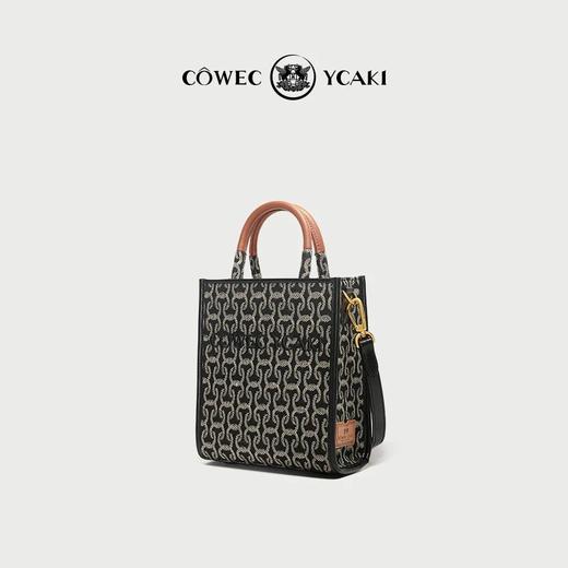 CowecYcaki 【赠手机链】2025新款竖版立体提花刺绣托特包手拎包斜跨琴谱小包 商品图1