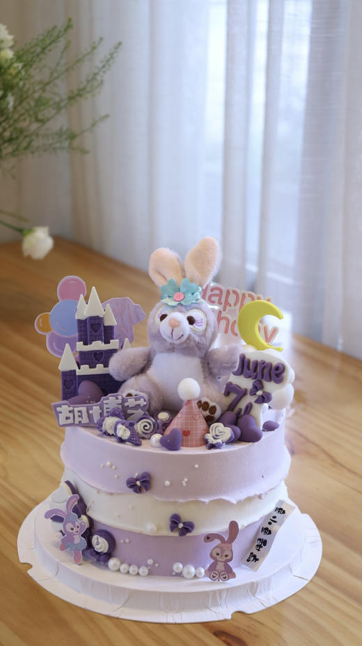 星黛露月亮 商品图1