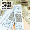铁棍山药荞麦面独立包装轻食代餐好吃高饱腹100g*20袋/箱 商品缩略图6