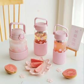 (包邮)北鼎泡茶随手杯玻璃杯樱花限定款（三种款式）