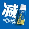  伊利安慕希利乐冠AMX益生菌酸奶200g*10瓶 商品缩略图2