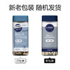 [丹麦]新版Livol综合维他命50+ 150粒. New ! Livol Multivitamin 50+ 150stk. 商品缩略图2