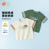 贝贝怡夏季男童短袖T恤ZB2ES016 商品缩略图1