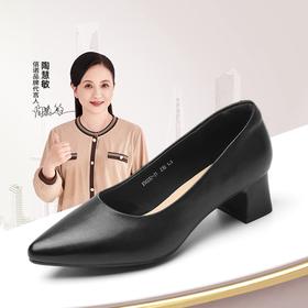 信诺真皮舒适女鞋2025新款浅口尖头通勤中年妈妈鞋软底工作鞋皮鞋X5C032-21