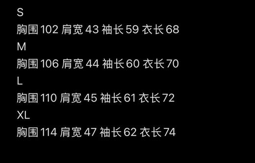 全新正品优衣库UNIQLO剪标速干弹力空气感春夏款男士西装西服, 主标洗标全剪 就1个藏青色
尺码S-XL
存放原因需自己熨烫 商品图8