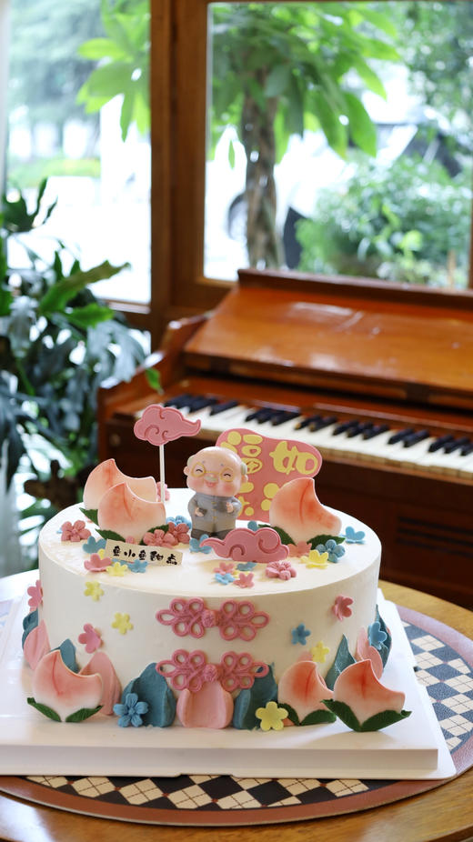 福如东海福气纽扣 商品图7