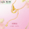 周六福S925银相思扣项链ZLFJ061603★ 商品缩略图1