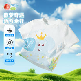 贝贝怡夏季男童短袖T恤ZB2ES031