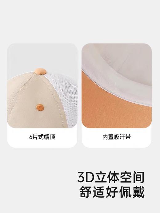 英氏-配饰类（夏）I5英梭太阳帽 中卡其 50C 商品图1