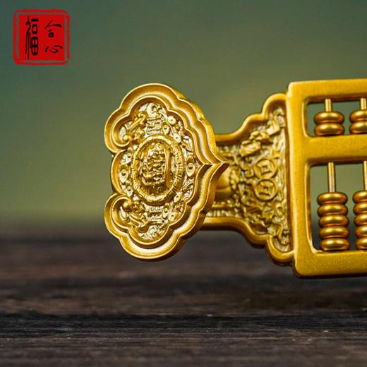 黄铜算盘如意 商品图5
