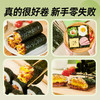 海狸先生寿司海苔组合 寿司海苔+寿司醋+萝卜条+肉松粉+竹卷帘 商品缩略图4