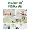 海尔（Haier）鲜活水净水器家用净水机1000G净饮机双出水厨下RO反渗透直饮净水器超一级水效HKC2400- R888鲜活水-双出水RO膜反渗透 商品缩略图1