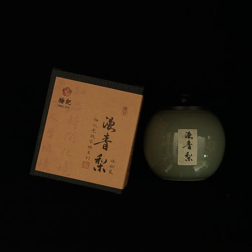梅记2000年漫青梨老铁 30g 宜品宜藏 陈年铁观音老乌龙茶 商品图1