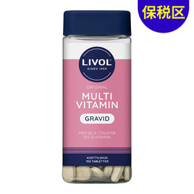 [极速送达-FX]Livol孕妇综合维他命 150粒. Livol Multi Total Gravid 150stk.