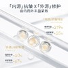 CEMOY澳诗茉白金流明修护赋活系列套装【水乳礼盒】（白金水120ml+白金乳120ml+眼霜5ml*2） 商品缩略图7