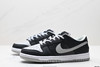 耐克NIKE DUNK LOW RETRO低帮休闲运动滑板板鞋GF1818-001男女鞋 商品缩略图3