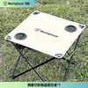 西屋Westinghouse户外随享套装Air【小方桌*1+马扎椅*2+收纳袋*1】 商品缩略图5