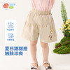 贝贝怡【立体花朵】25夏季新款女童轻薄短裤儿童宽松透气运动休闲短裤ZB2EK025 商品缩略图0