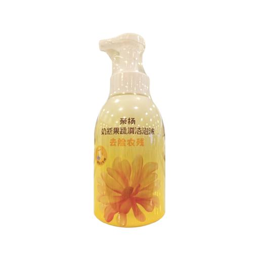 亲扬婴幼儿奶瓶果蔬清洁泡沫450ml 商品图0