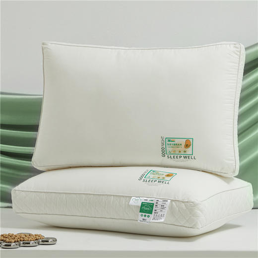 自然醒大立体绗缝大豆纤维枕星级酒店专用枕头护颈椎助睡眠枕芯成人家用一对整头单人XK 商品图3