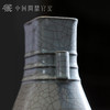 问鼎官窑四方贯耳瓶 商品缩略图4