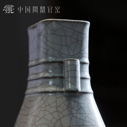 问鼎官窑四方贯耳瓶 商品图4