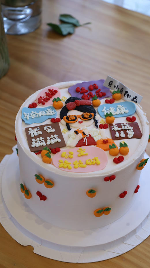 小富婆祝福语 商品图5