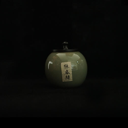 梅记2013年忆春归老铁 30g 宜品宜藏 陈年铁观音老乌龙茶 商品图2