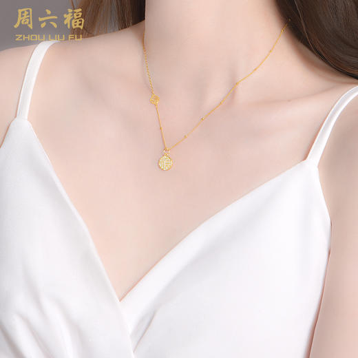 周六福925银福牌吊坠（黄金色）ZLFJ061556★ 商品图8