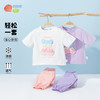 贝贝怡【凉感T恤防蚊长裤套装】25夏季新款女童卡通冰感T恤休闲长裤套装ZB2ET031 商品缩略图1