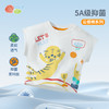 贝贝怡夏季男童短袖T恤ZB2ES033 商品缩略图2