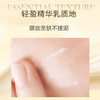 严选 | 兰蔻菁纯臻颜防晒隔离乳10ml  SPF50+PA+++ 保湿防晒乳（效期至26年9月） 商品缩略图2