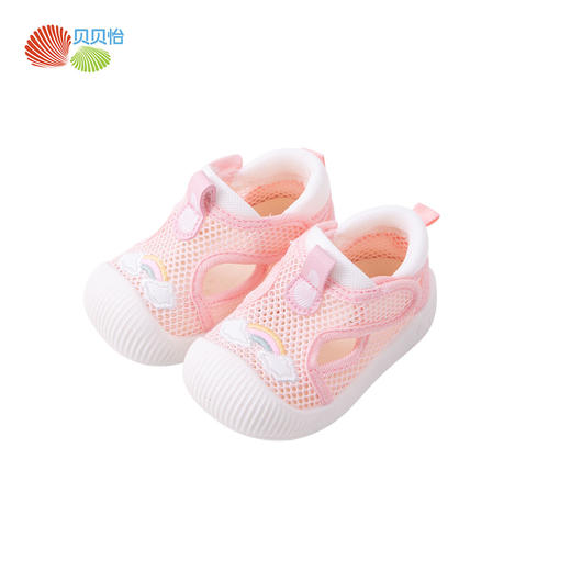 贝贝怡宝宝鞋ZB2EX003 商品图7