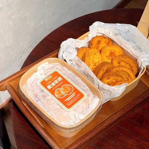 【糕酥精选】浙江黄油年糕 糯叽叽天花板 配料表干净 一咬外酥里糯 软糯Q弹 现做现发 商品图5