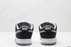 耐克NIKE DUNK LOW RETRO低帮休闲运动滑板板鞋GF1818-001男女鞋 商品缩略图5
