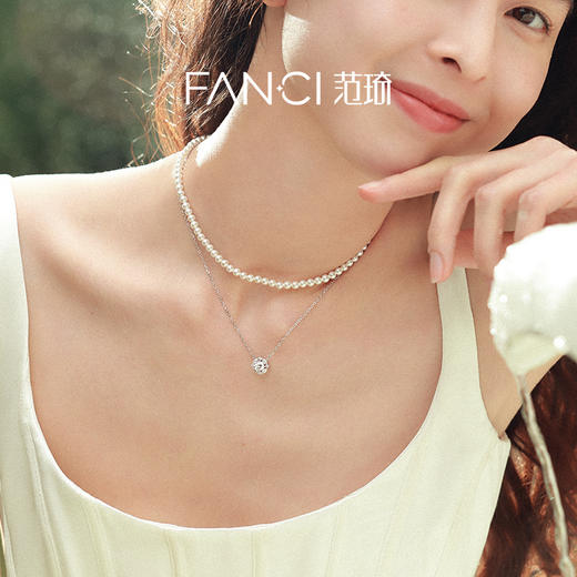 FANCI范琦【许愿池系列】许愿池项链方糖款女银高级感礼物送女友 商品图3
