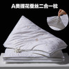 自然醒A类提花蚕丝二合一枕芯全棉蚕丝枕头枕芯超柔软颈椎低枕单人家用矮枕男助睡眠薄枕头XK 商品缩略图0