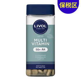 [保税区]新Livol草本综合维他命50+ 150粒. NY! Livol Multi Urter 50+150stk.