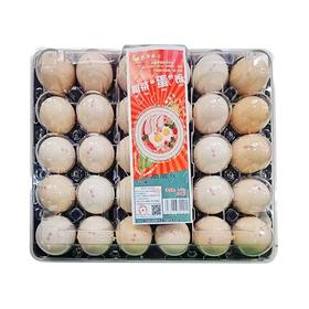 富来士30枚谷物蛋 鸡蛋