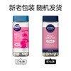 [丹麦]新Livol孕妇综合维他命 150粒. New!Livol Multi Vitamin Gravid 150stk. 商品缩略图2