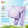 贝贝怡【凉感T恤防蚊长裤套装】25夏季新款女童卡通冰感T恤休闲长裤套装ZB2ET031 商品缩略图7