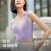 T2-❤【A-C杯】提拉撞色内衣女小胸聚拢防下垂收副乳调整型自带胸垫背心文胸  提拉赫本【提拉系列】 商品缩略图1