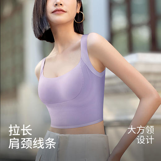 T2-❤【A-C杯】提拉撞色内衣女小胸聚拢防下垂收副乳调整型自带胸垫背心文胸  提拉赫本【提拉系列】 商品图1